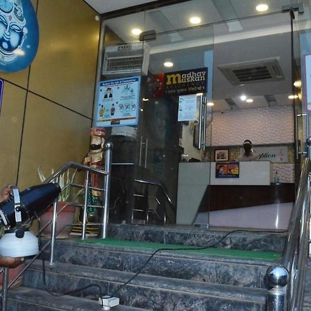 فندق ماداف موسكان ريزدينسي ماثورا المظهر الخارجي الصورة